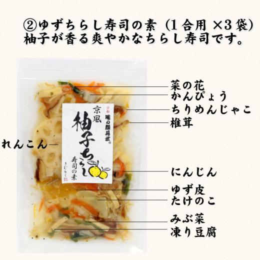 味の顔見世 / おうちごはんシリーズ15 【送料無料】 味の顔見世 / おうちごはんシリーズ15 【送料無料】