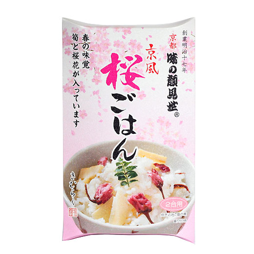 味の顔見世 / 【春期限定】桜ごはんの素 2合用(3人前)