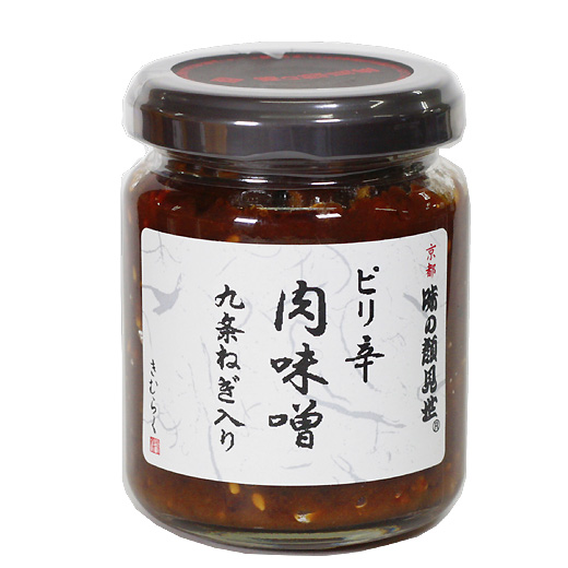 味の顔見世 / ピリ辛 肉味噌 九条葱入 130g